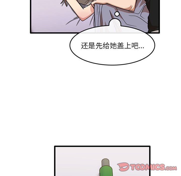 第39話42.jpg