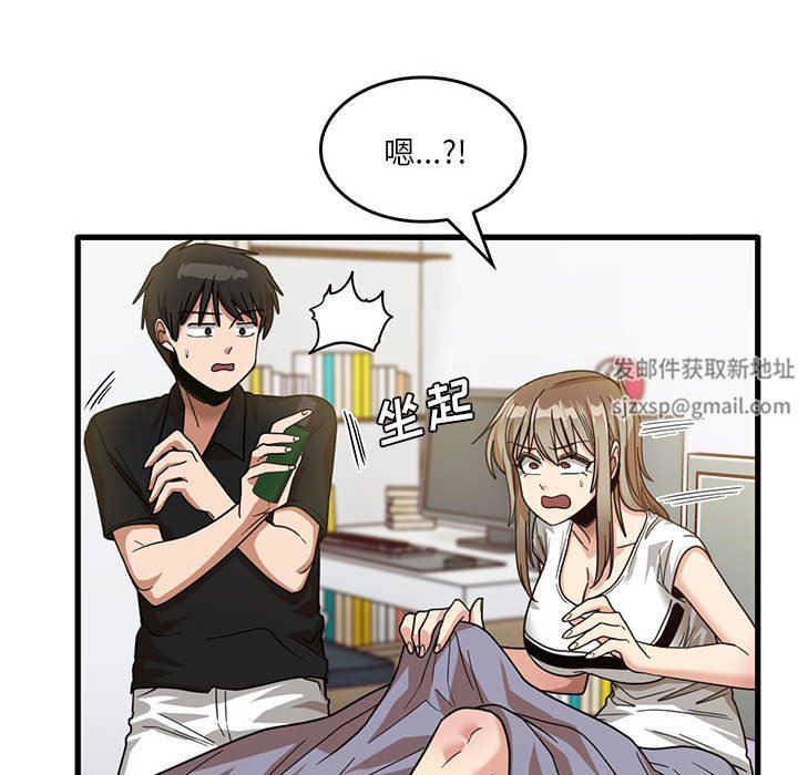 第39話49.jpg