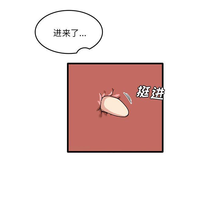 第39話17.jpg