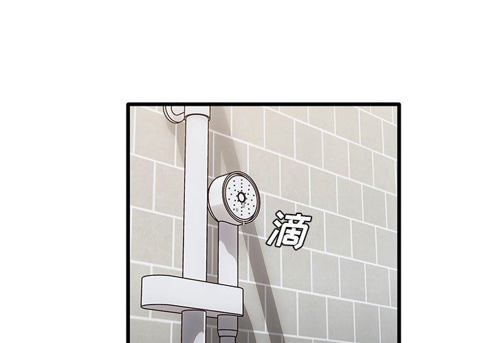 第39話1.jpg