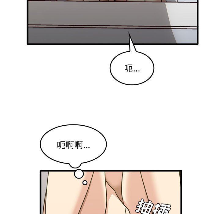 第39話19.jpg