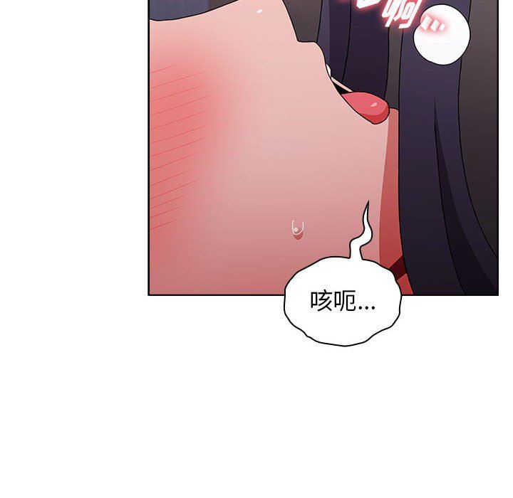 第33話94.jpg