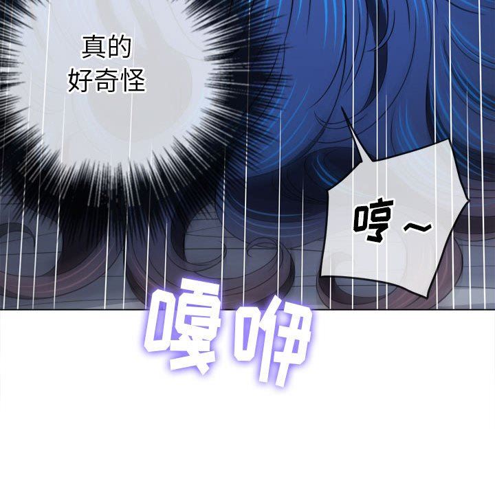 第142話114.jpg