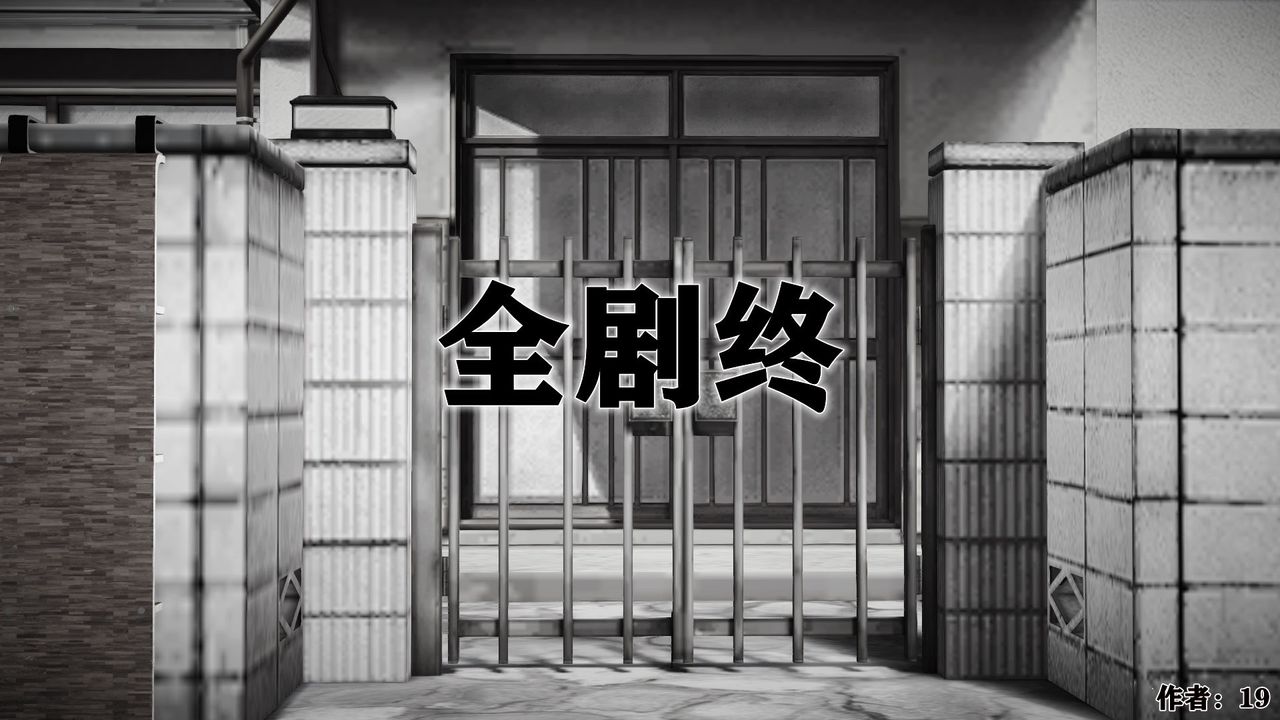 第38話 - 最終話62.jpg