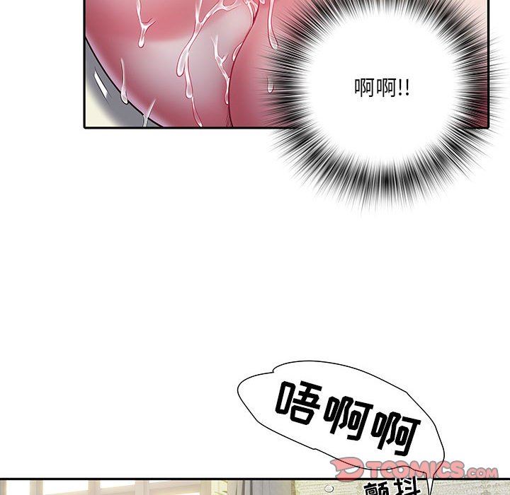 第16話98.jpg