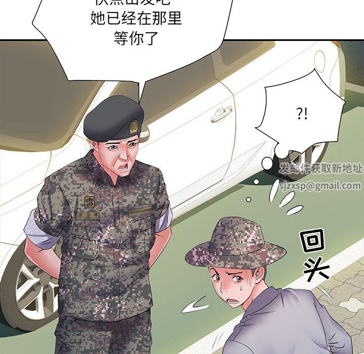 kehidupan tentara yang merangsang.-第16章-图片110