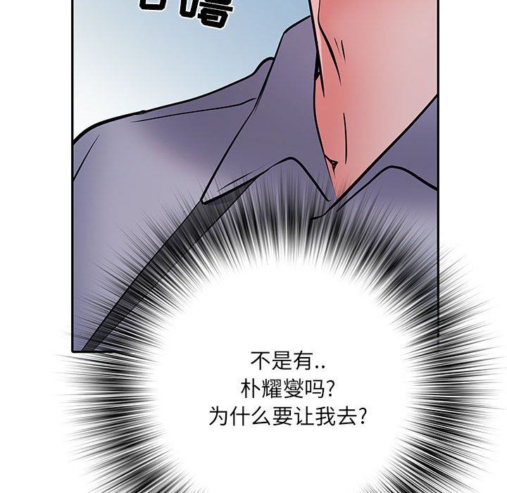 第16話117.jpg