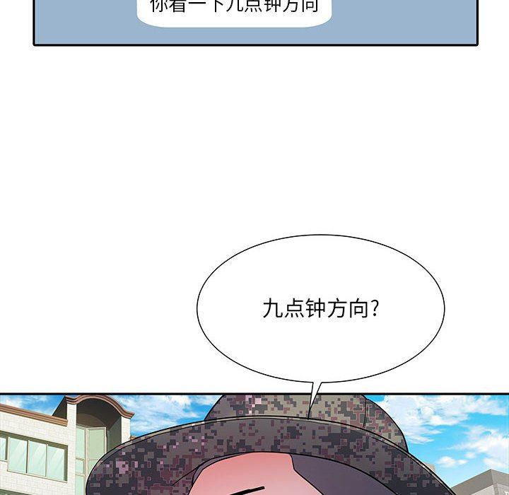 第16話29.jpg