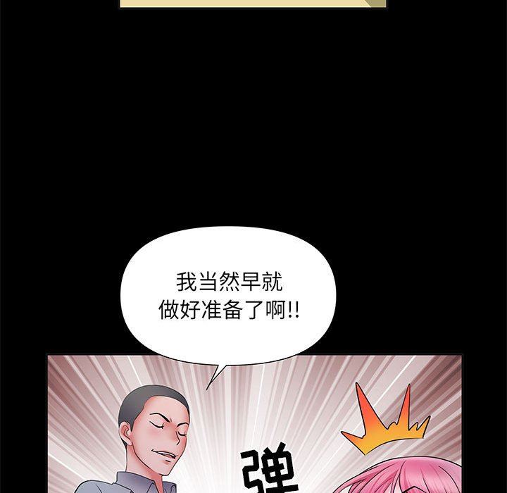 第16話49.jpg