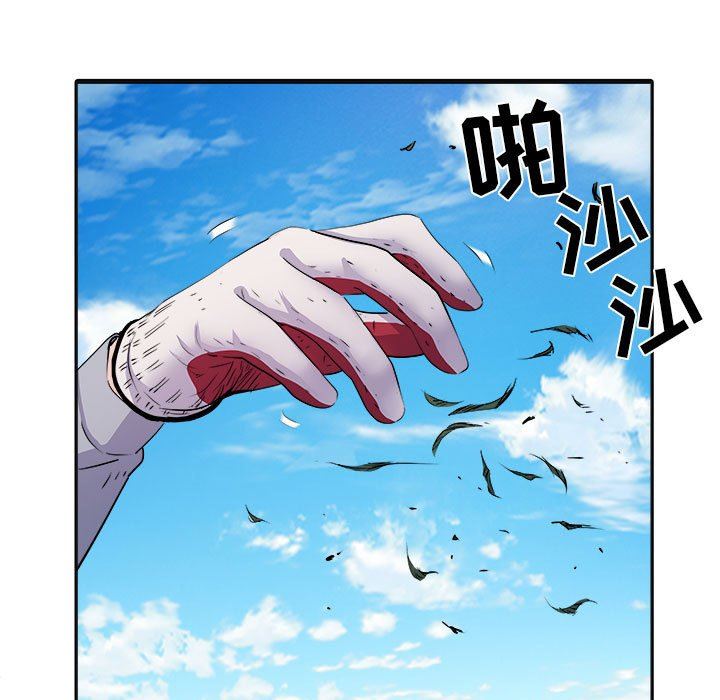 第16話7.jpg