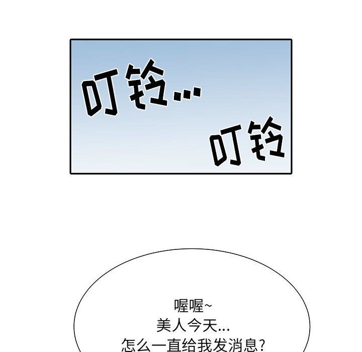 第16話25.jpg