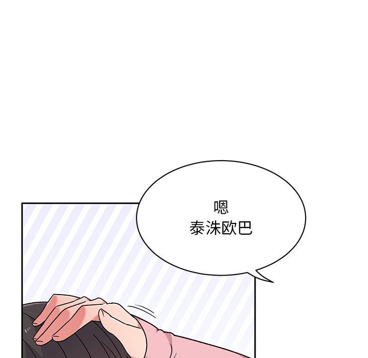 第9話113.jpg