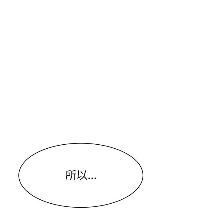 第9話145.jpg