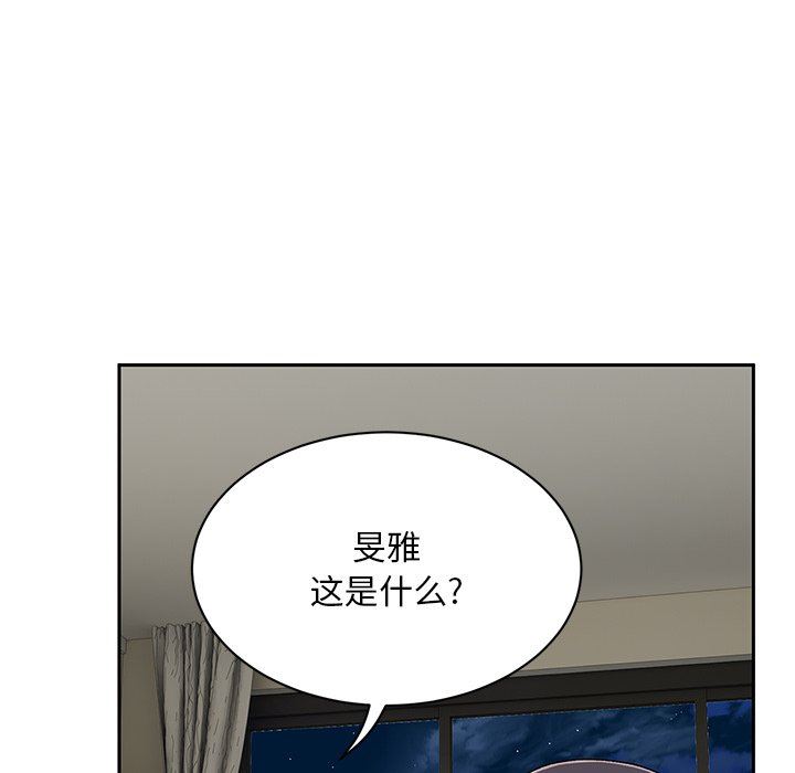 第9話101.jpg