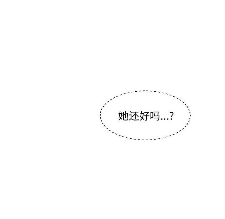 第6話21.jpg