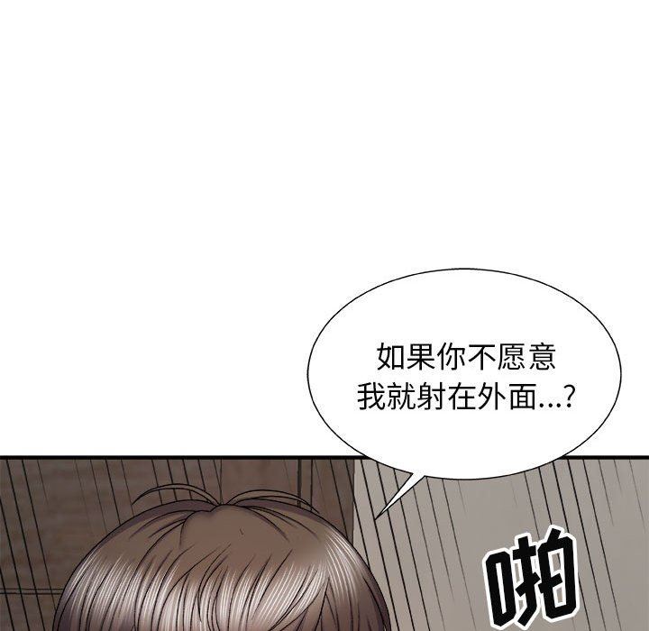 第6話131.jpg