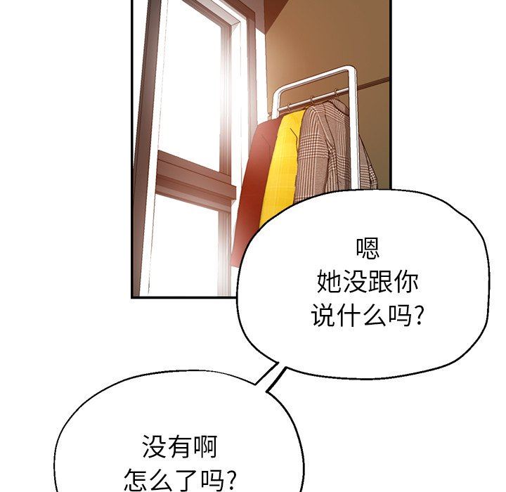 第5話49.jpg