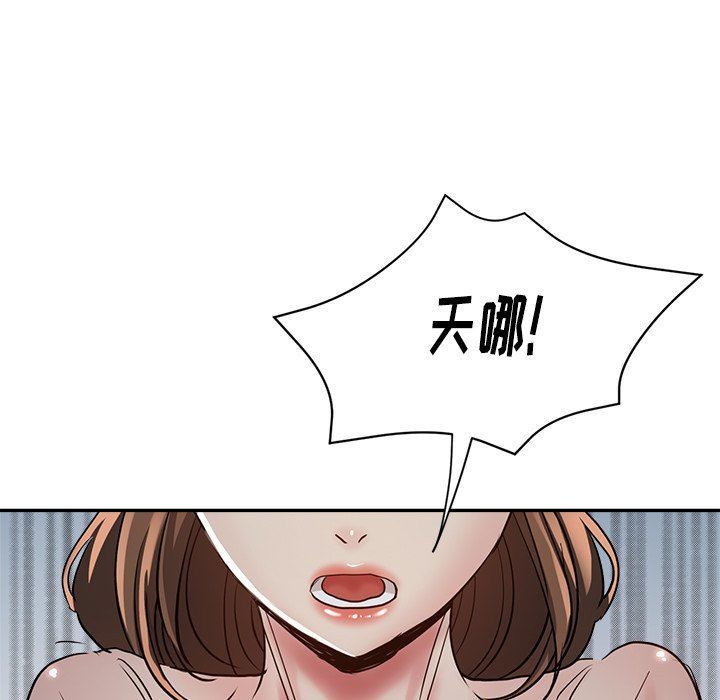 第5話89.jpg