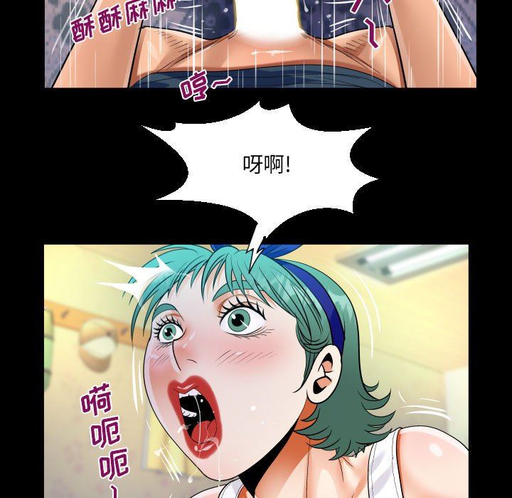 第54話73.jpg