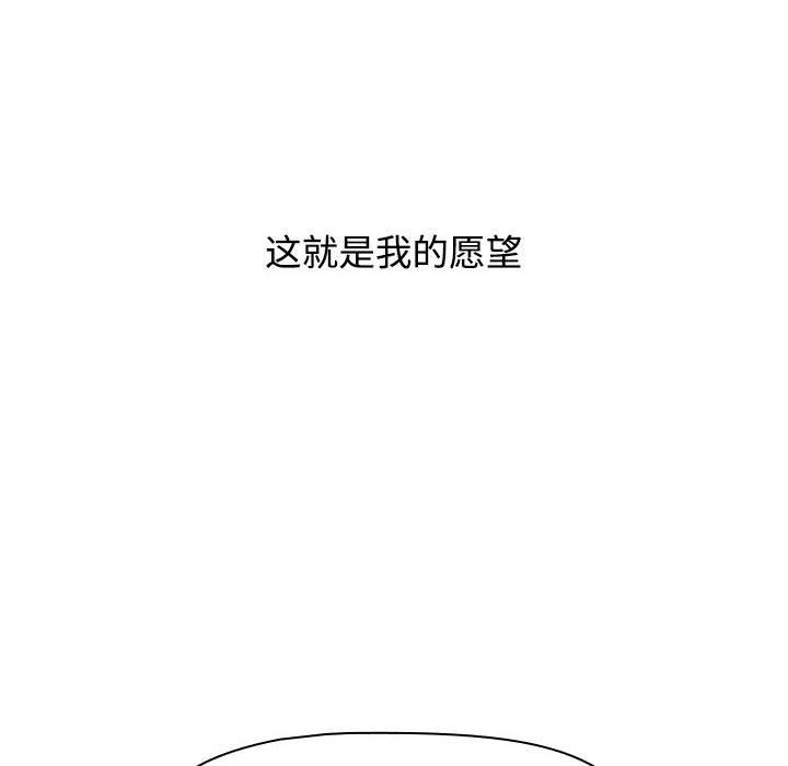 第34話146.jpg