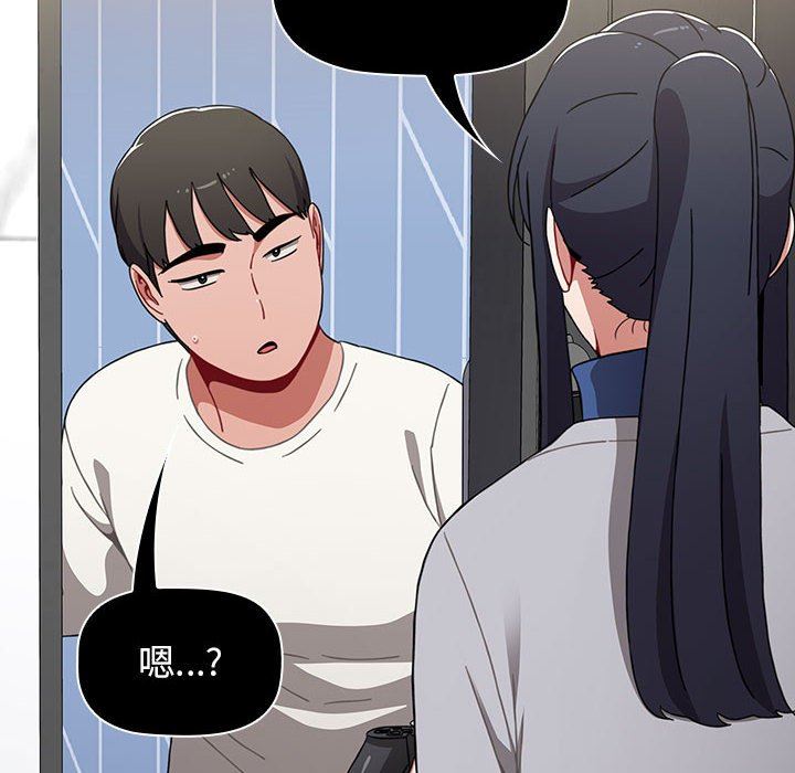 第34話62.jpg