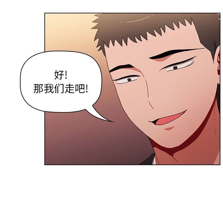 第34話145.jpg