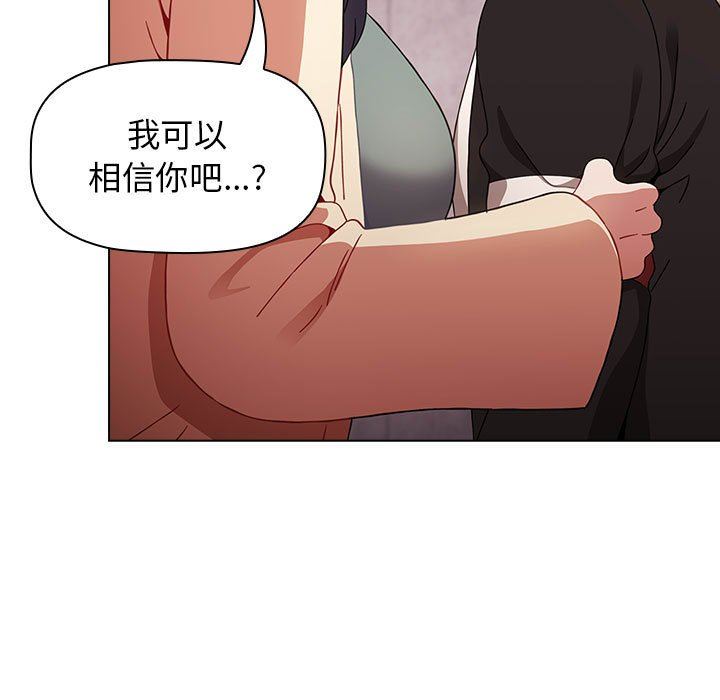 第34話137.jpg