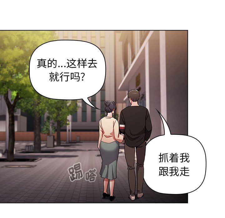 第34話135.jpg