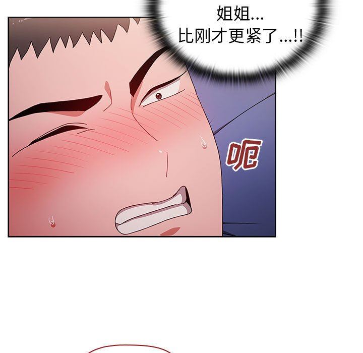 第34話23.jpg