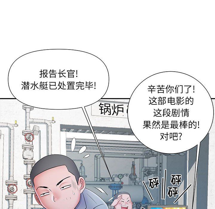 第17話18.jpg