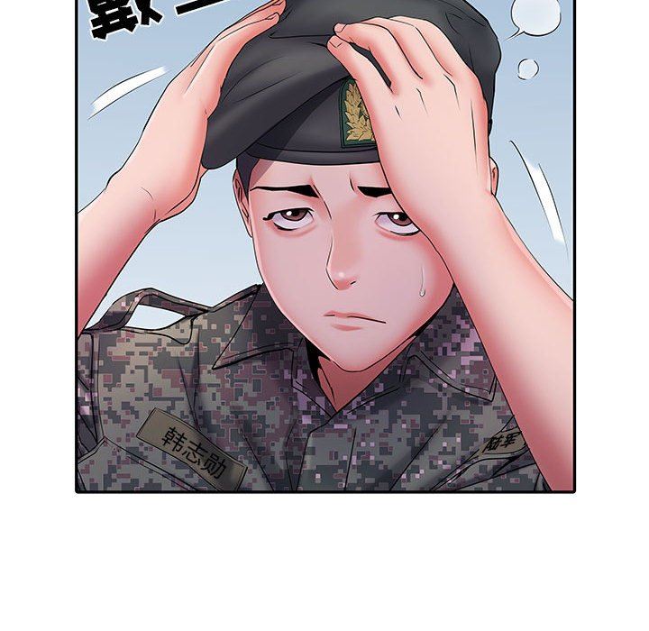 第17話25.jpg