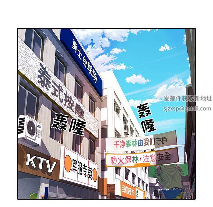 第17話34.jpg