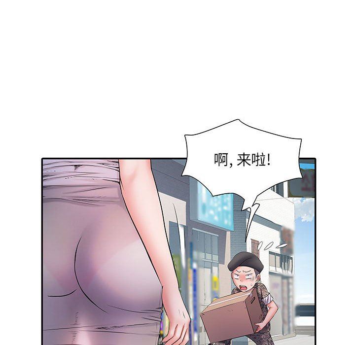 第17話42.jpg