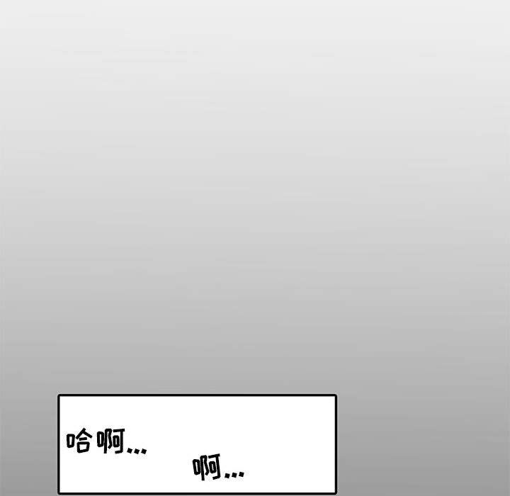 第17話92.jpg