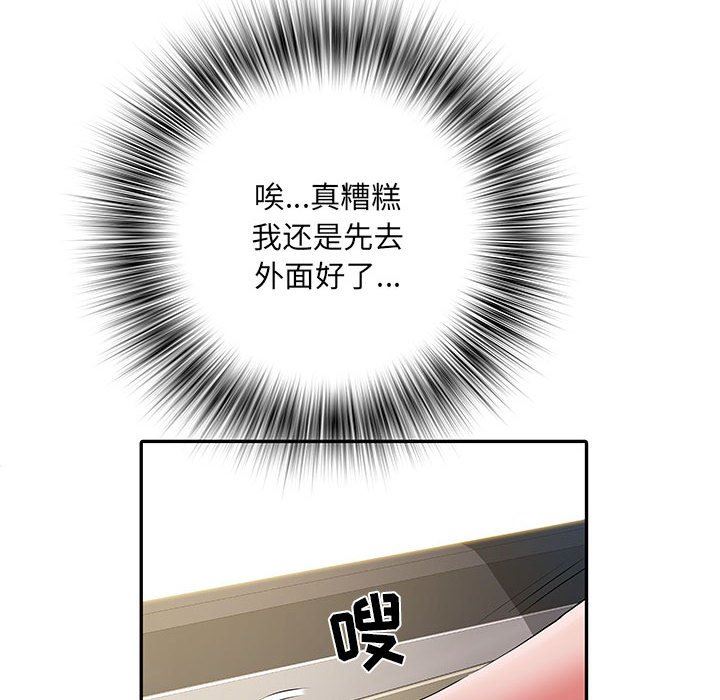 第17話89.jpg