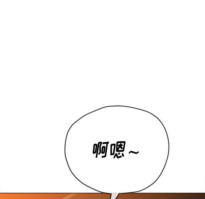 第143話39.jpg