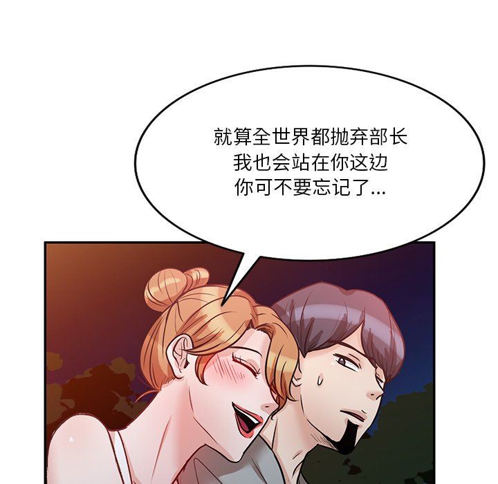 103.jpg