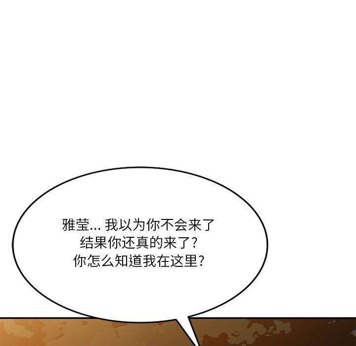 97.jpg