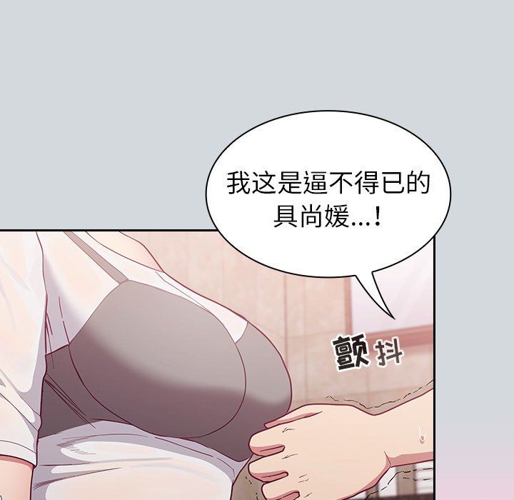 103.jpg