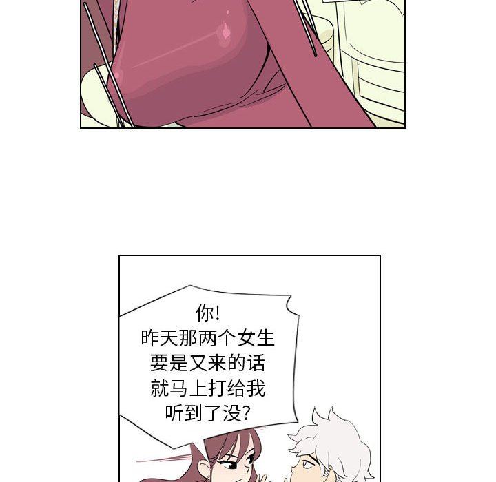 49.jpg