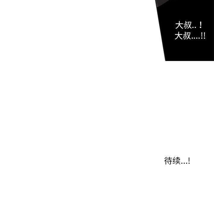 75.jpg