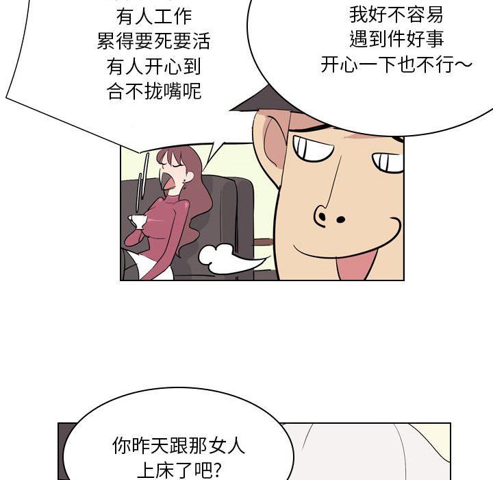 44.jpg