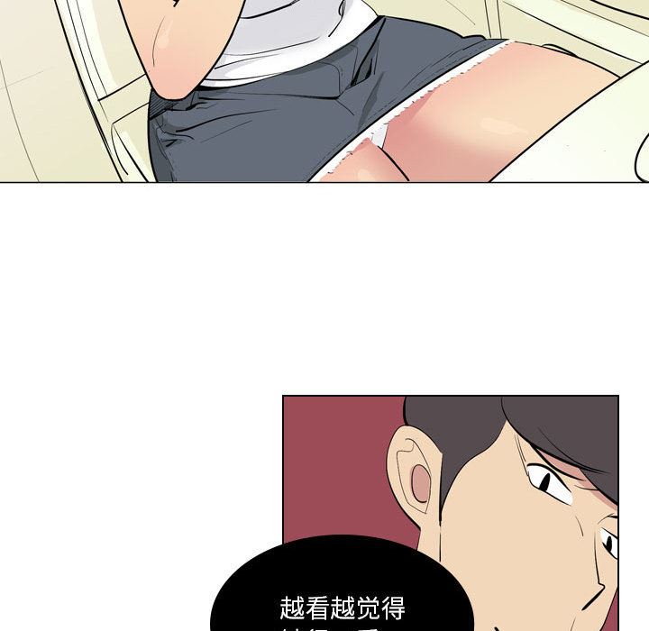 47.jpg