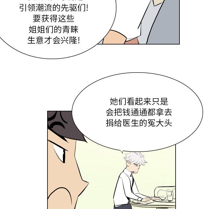 27.jpg
