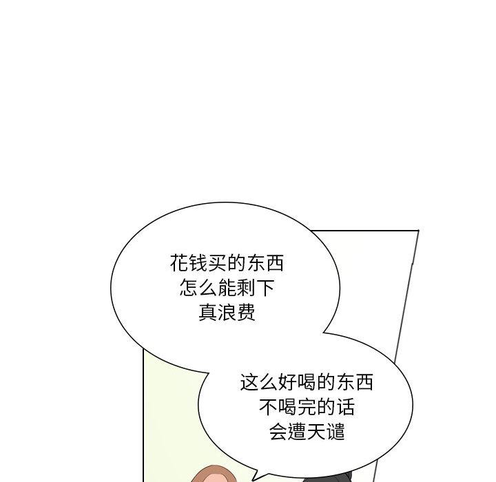 51.jpg