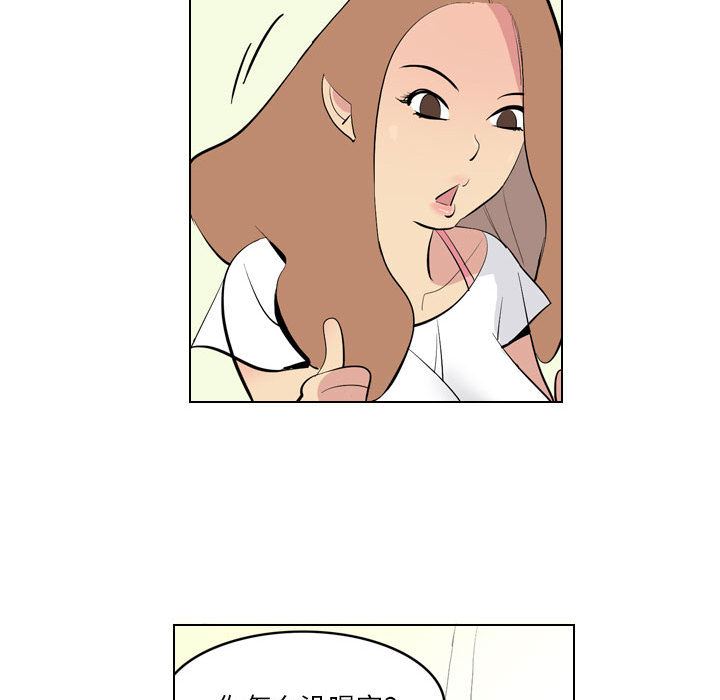 49.jpg