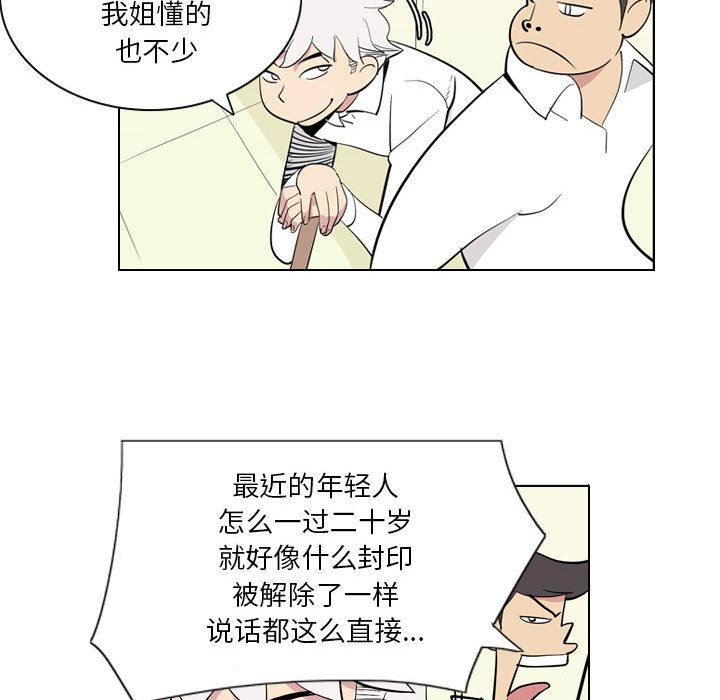 46.jpg