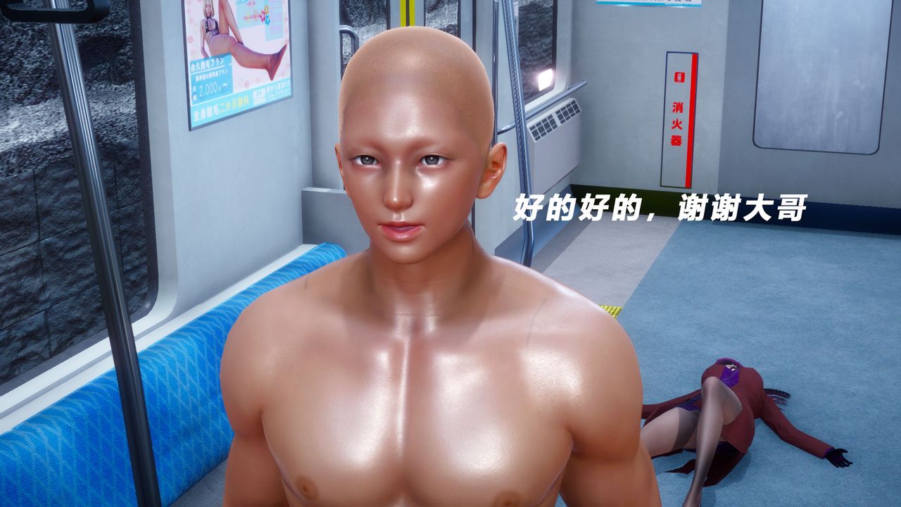 38.jpg