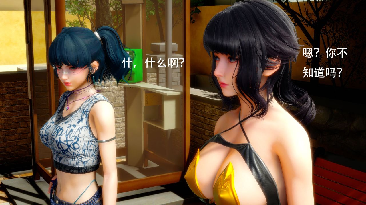 第01話4.jpg,第01話4,第01話