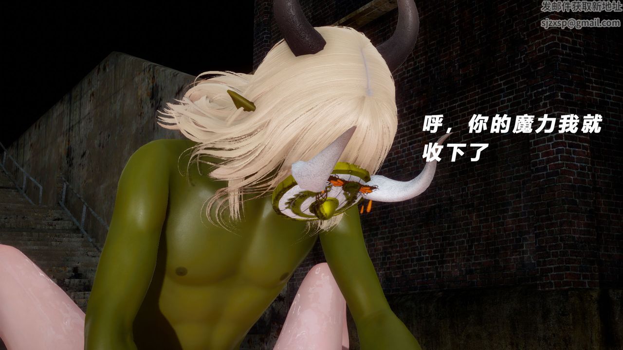 第04話15.jpg